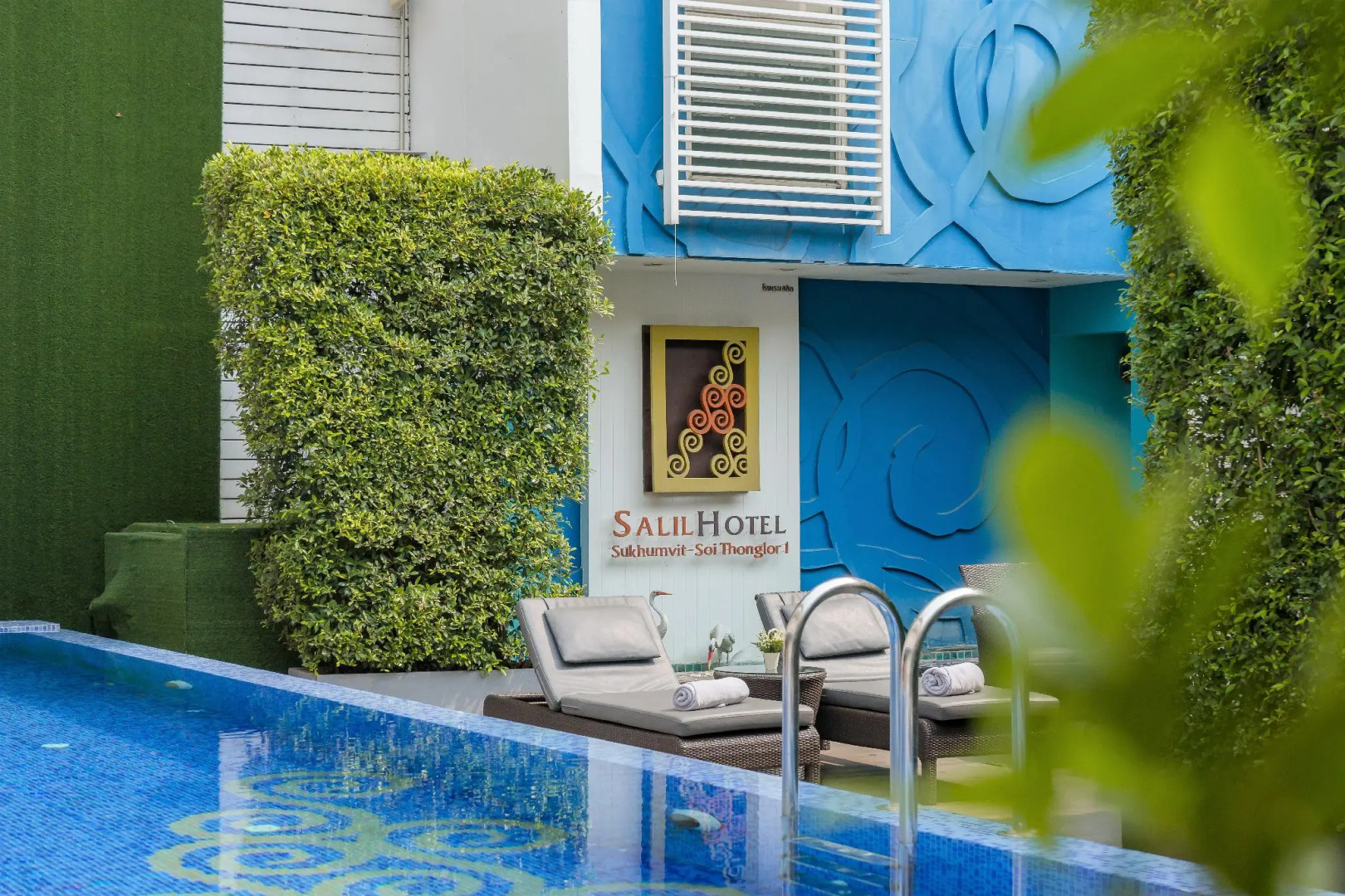 Photo - La Petite Salil Sukhumvit Thonglor 1