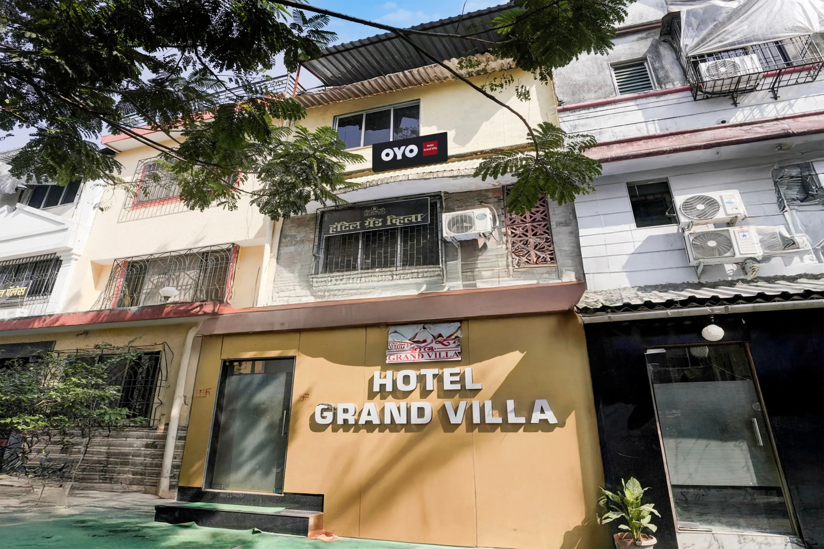 Foto - Hotel Grand Villa