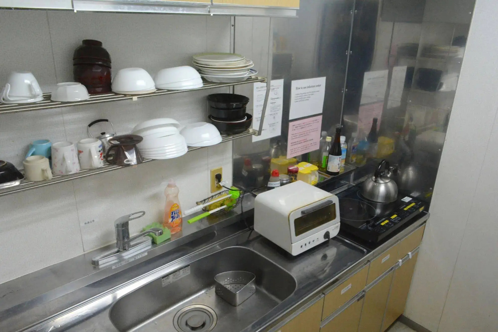 Foto - Tokyo Central Youth Hostel