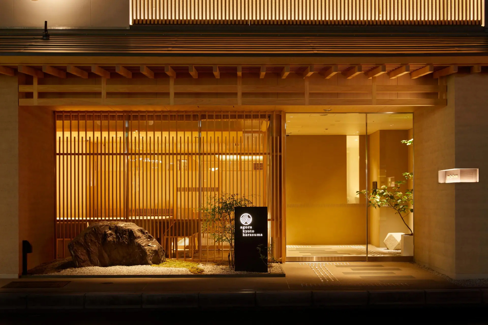 Photo - Agora Kyoto Karasuma