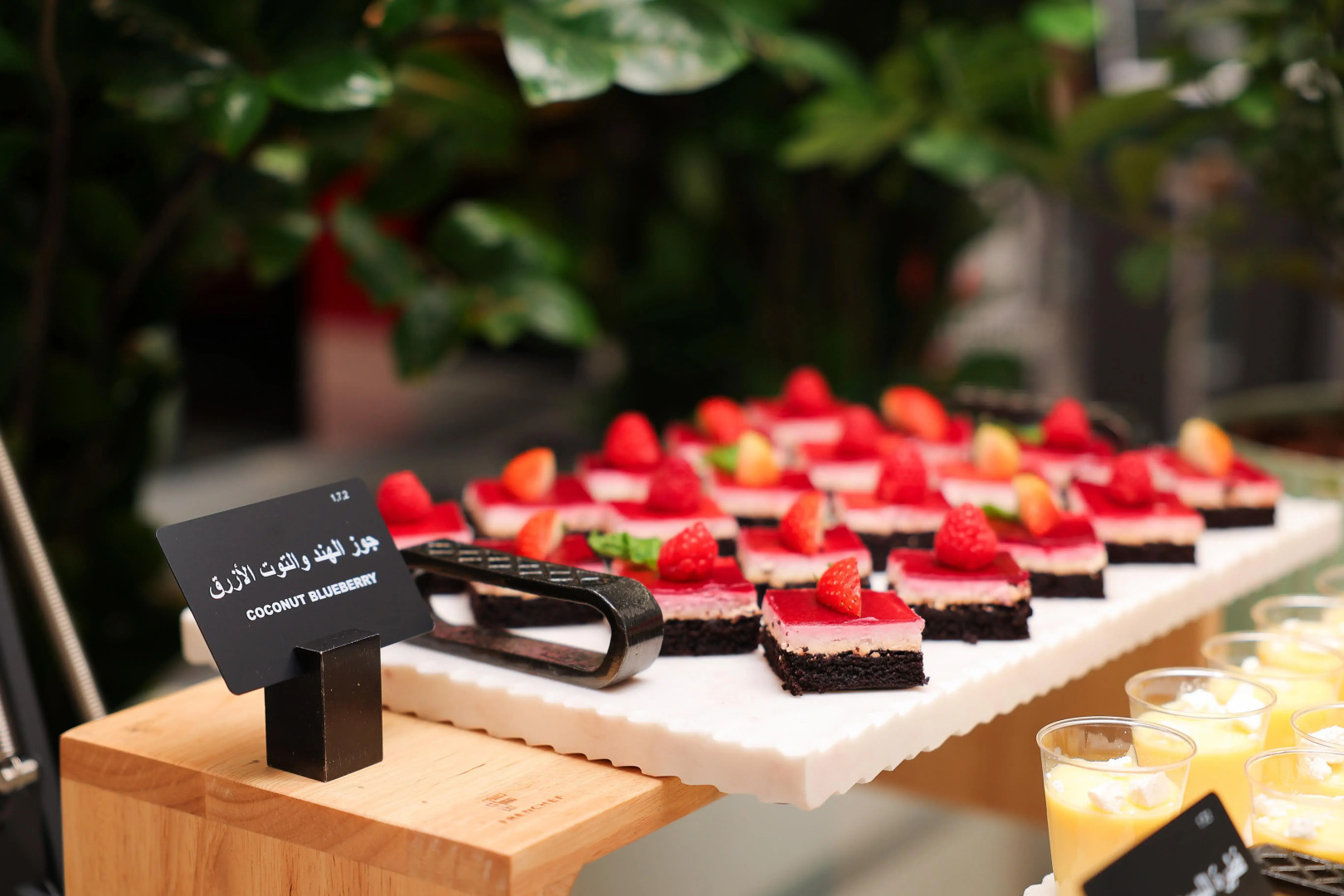 Photo - Radisson RED Dubai Silicon Oasis