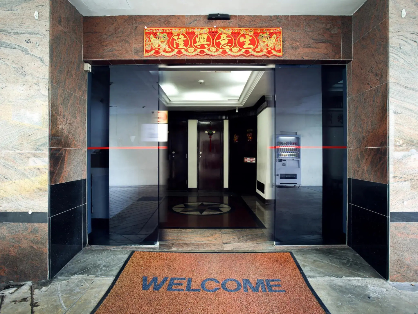 Photo - Darlene Hotel