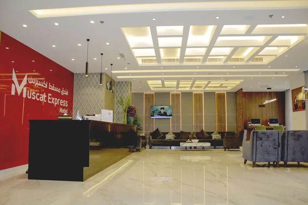 Foto - Muscat Express Hotel