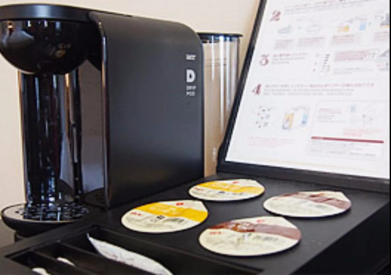 Foto - The Royal Park Hotel Fukuoka