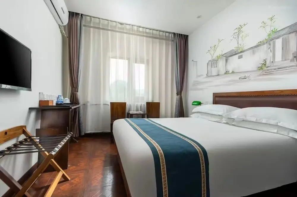 Nostalgia Hotel (Beijing Confucius Temple and Imperial College Museum & Gui Street)