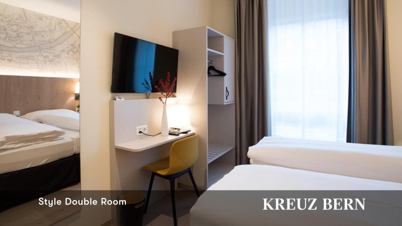 Photo - Kreuz Bern Modern City Hotel