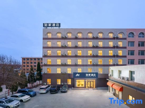 Home Inn Dalian Airport Yingke Road