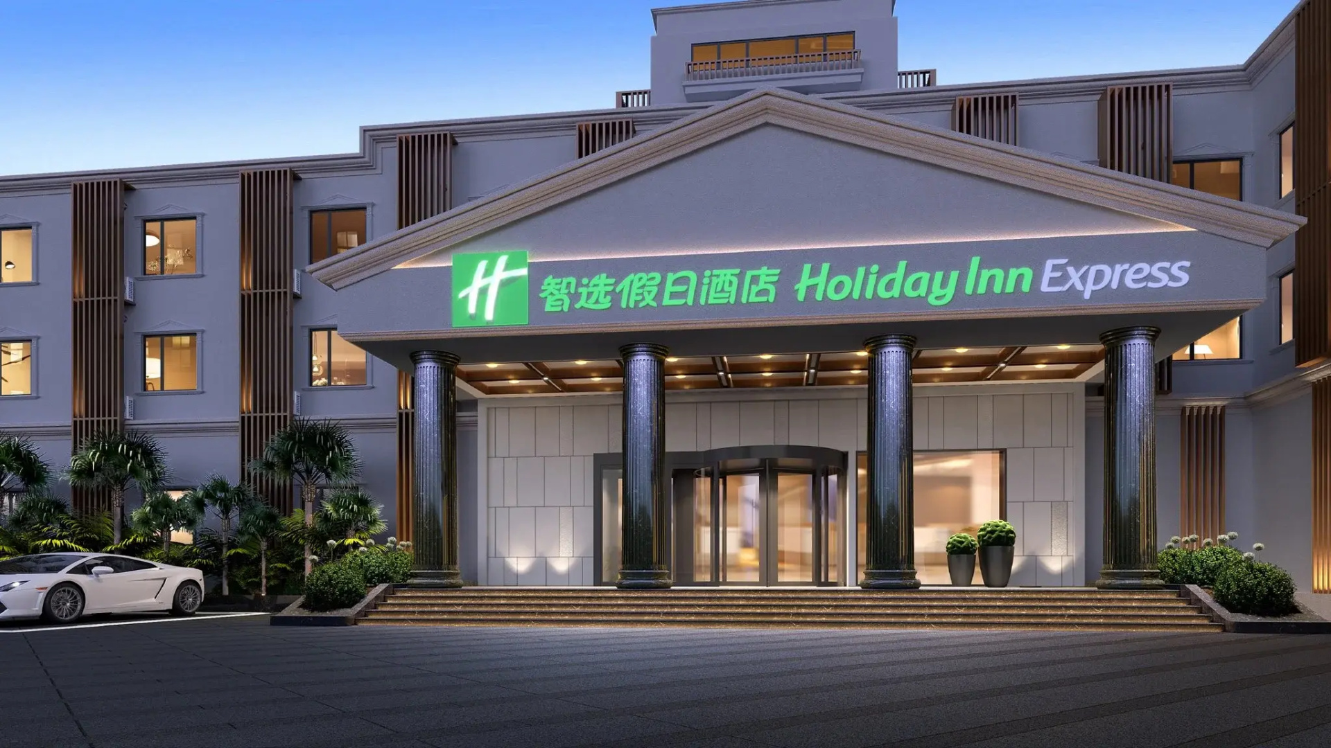 Photo - Holiday Inn Express Shanghai Pujiang Lianhang Road by IHG