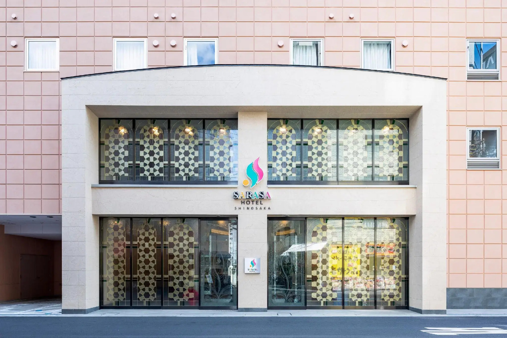 Foto - SARASA HOTEL Shin-Osaka