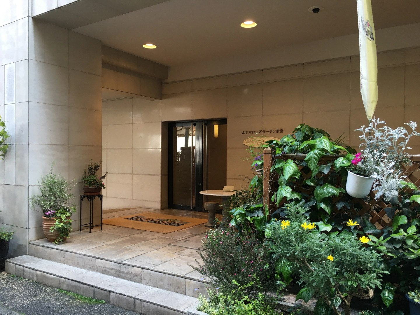 Photo - Hotel Rose Garden Shinjuku