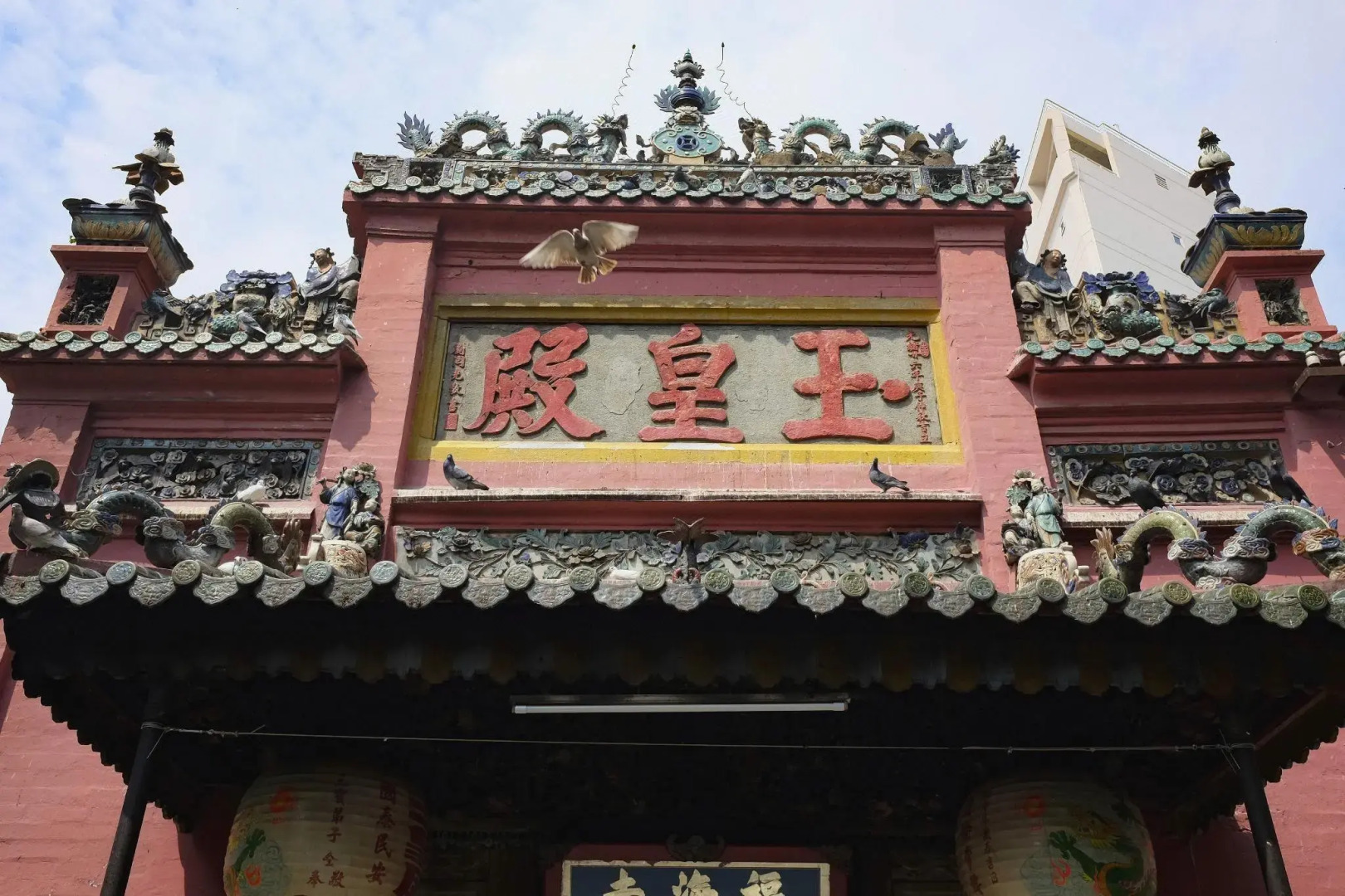 Photo - Thanh Lan Hotel