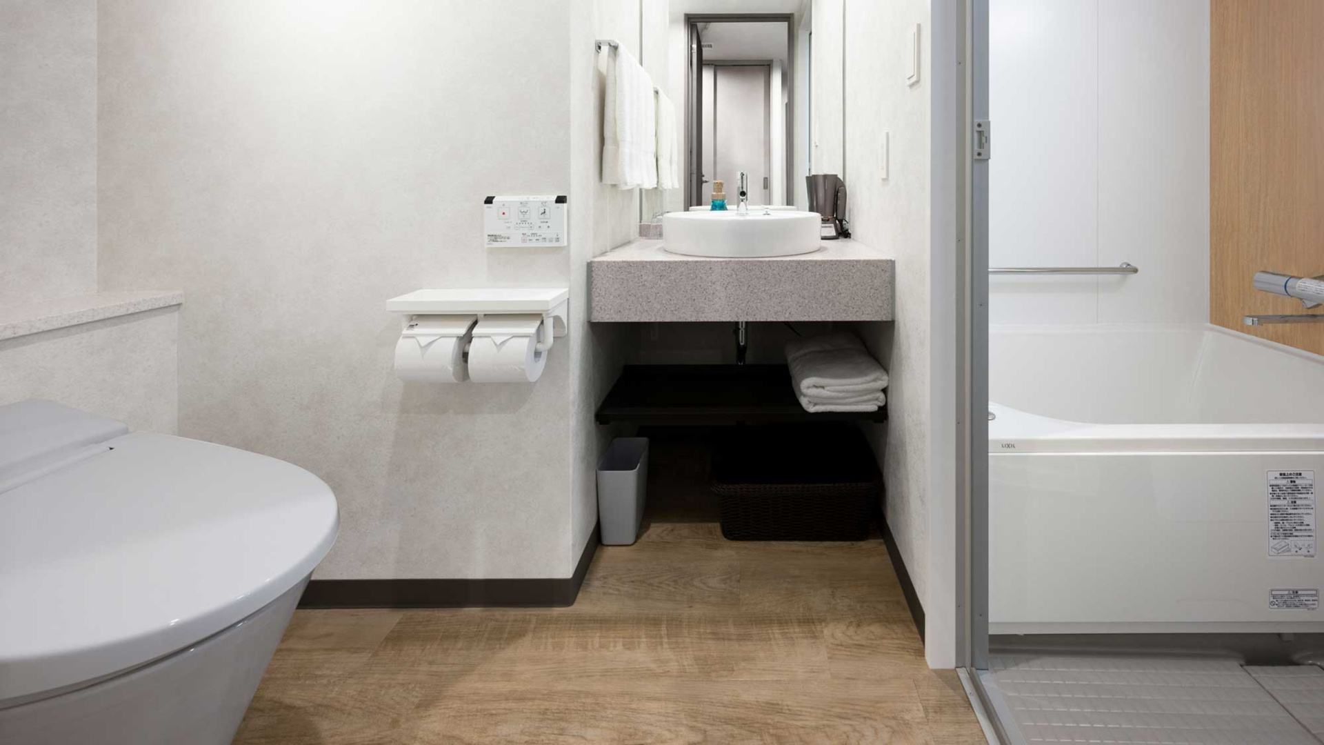 Foto - Shizutetsu Hotel Prezio Osaka-Shinsaibashi