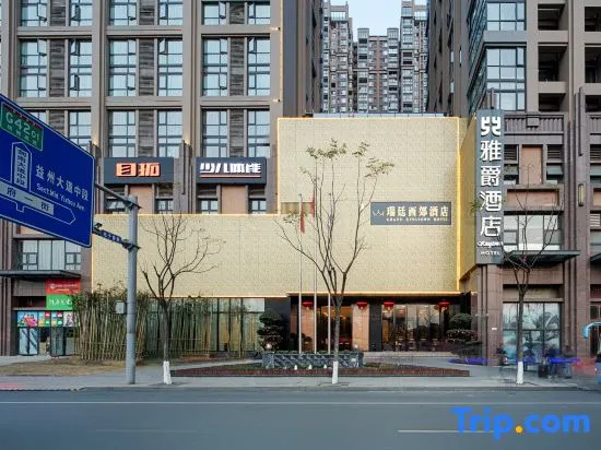 Yajue Hotel