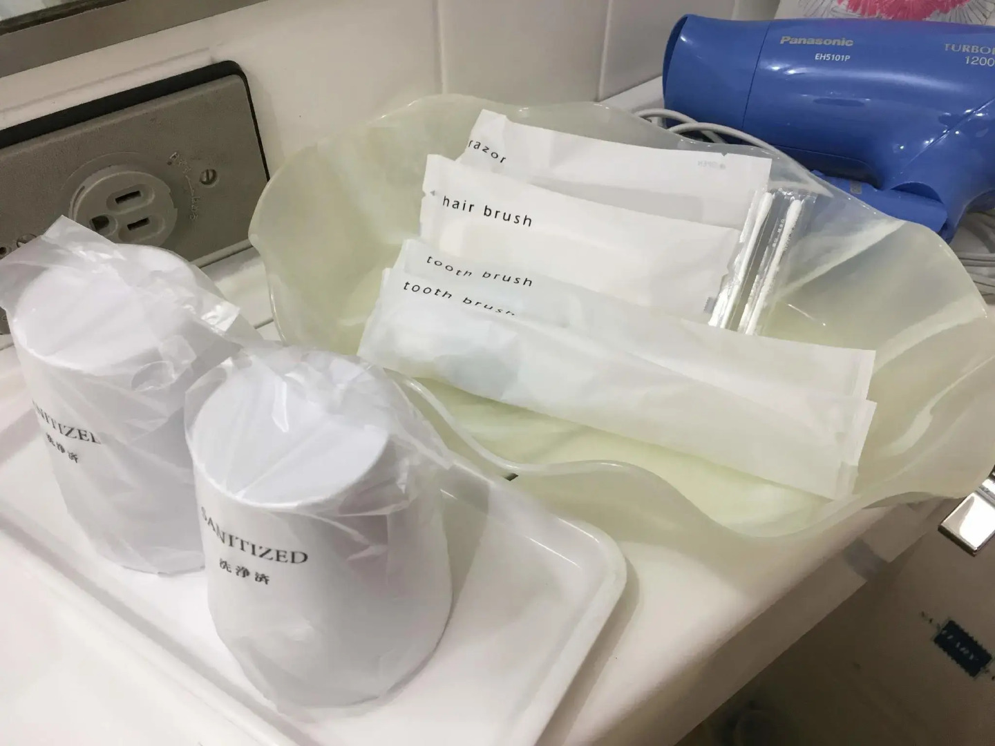 Photo - Urayasu Beaufort Hotel