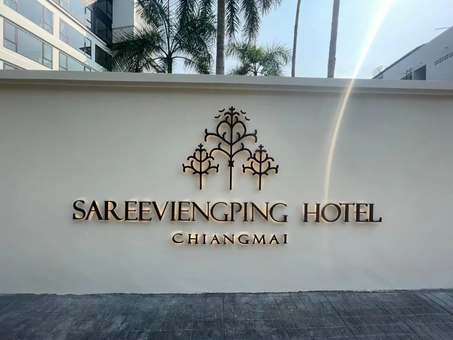 Foto - Sareeviengping Hotel Chiangmai