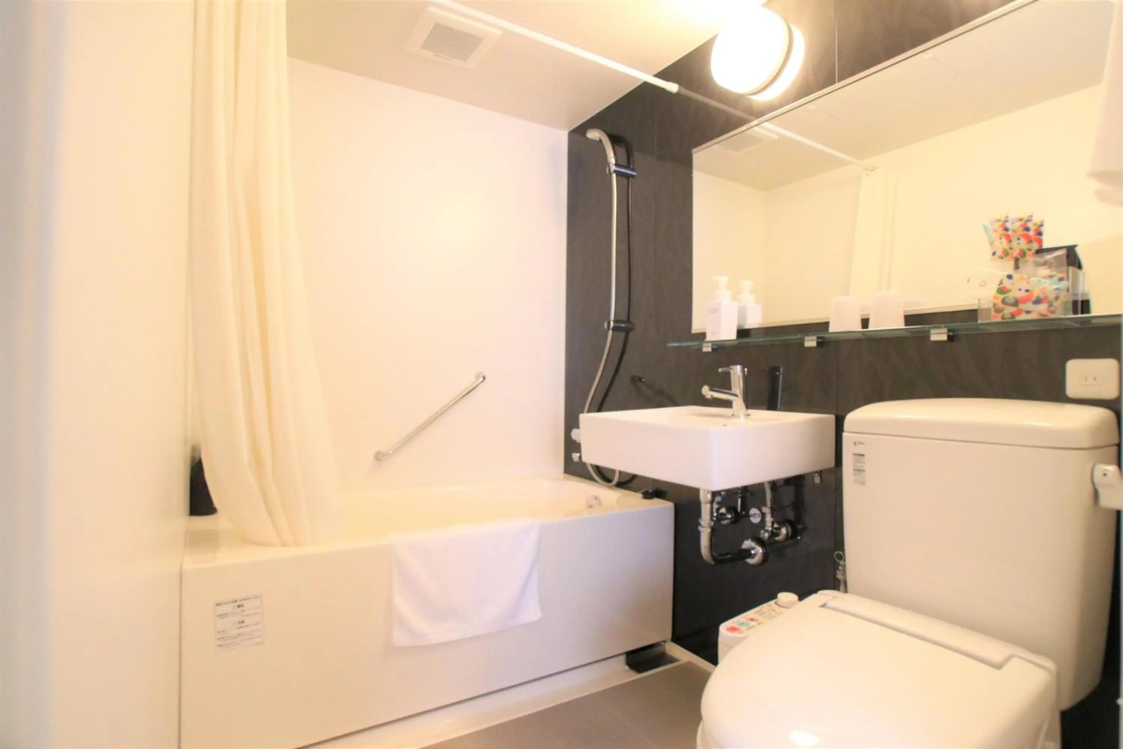 Foto - Hotel Gran Ms Kyoto