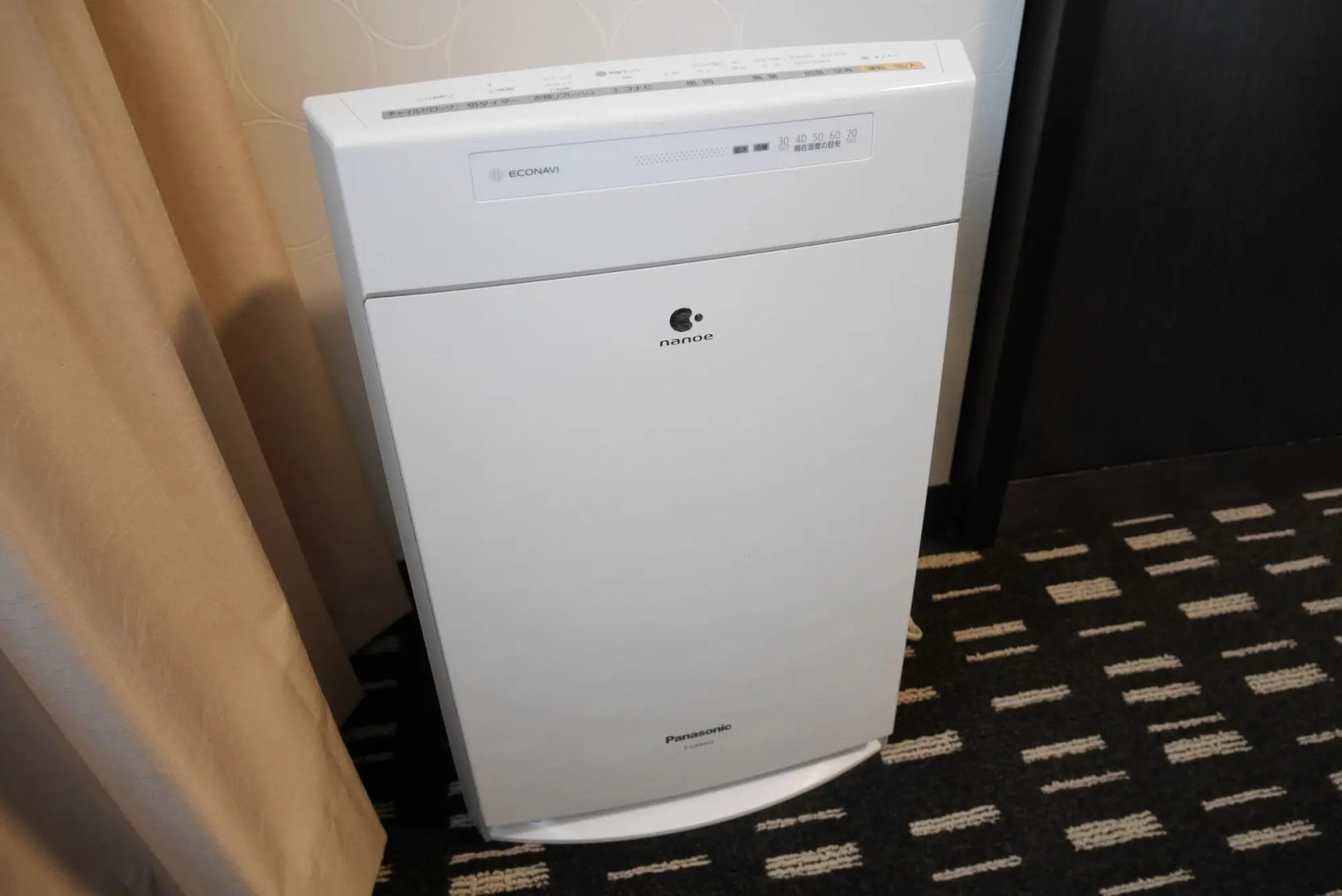 Photo - The Royal Park Hotel Tokyo Haneda Airport Terminal 3