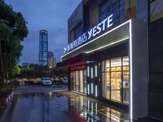 Yeste Hotel (Liuzhou Five Star Pedestrian Street Liuhou Park)