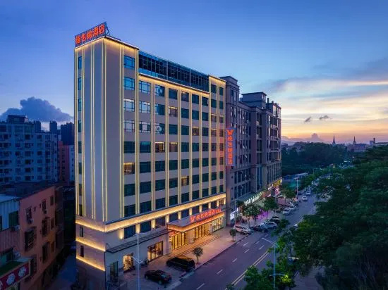 Vienna Hotel (Huawei Europe Town store in Songshan Lake)