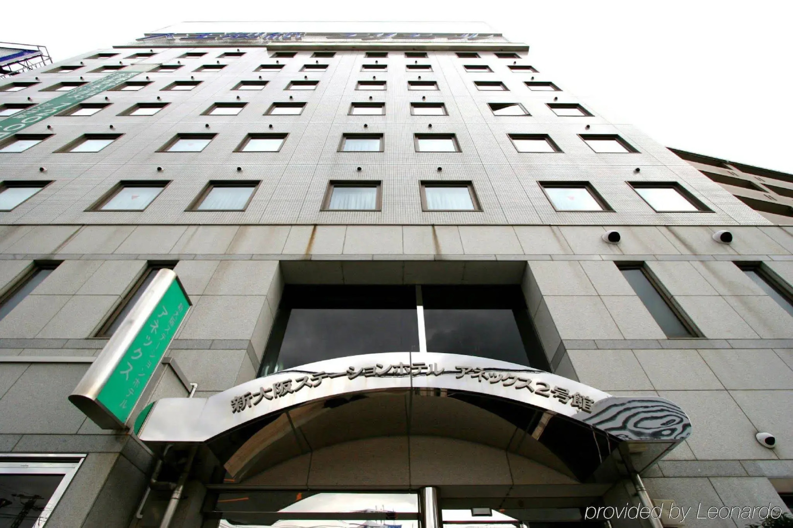 Foto - Shin-Osaka Station Hotel