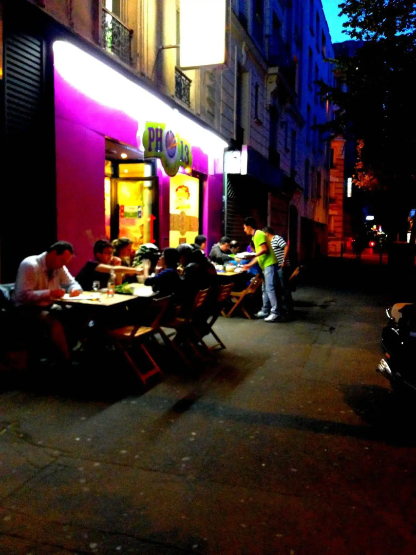 Foto - Hôtel de Choisy