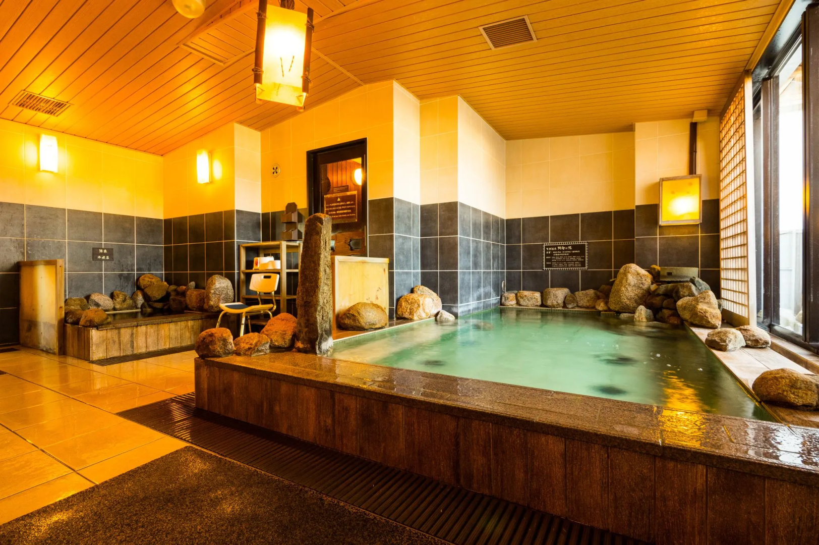 Photo - Dormy Inn Kurashiki Natural Hot Spring