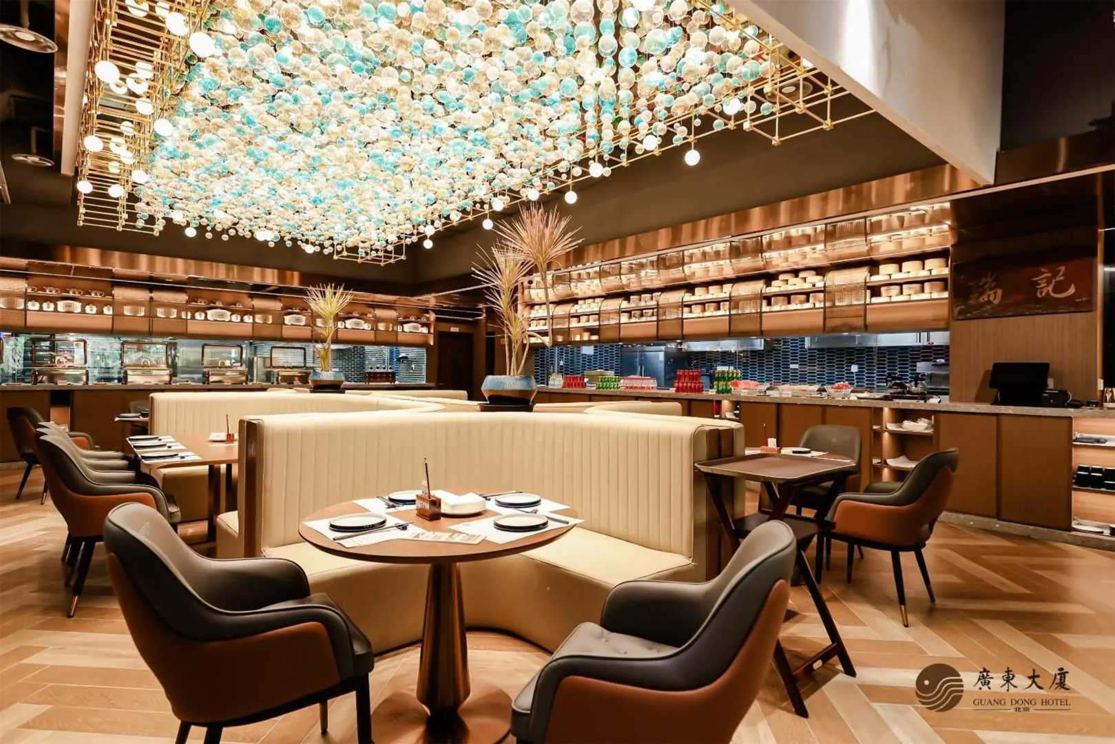 Foto - Beijing Guangdong Hotel