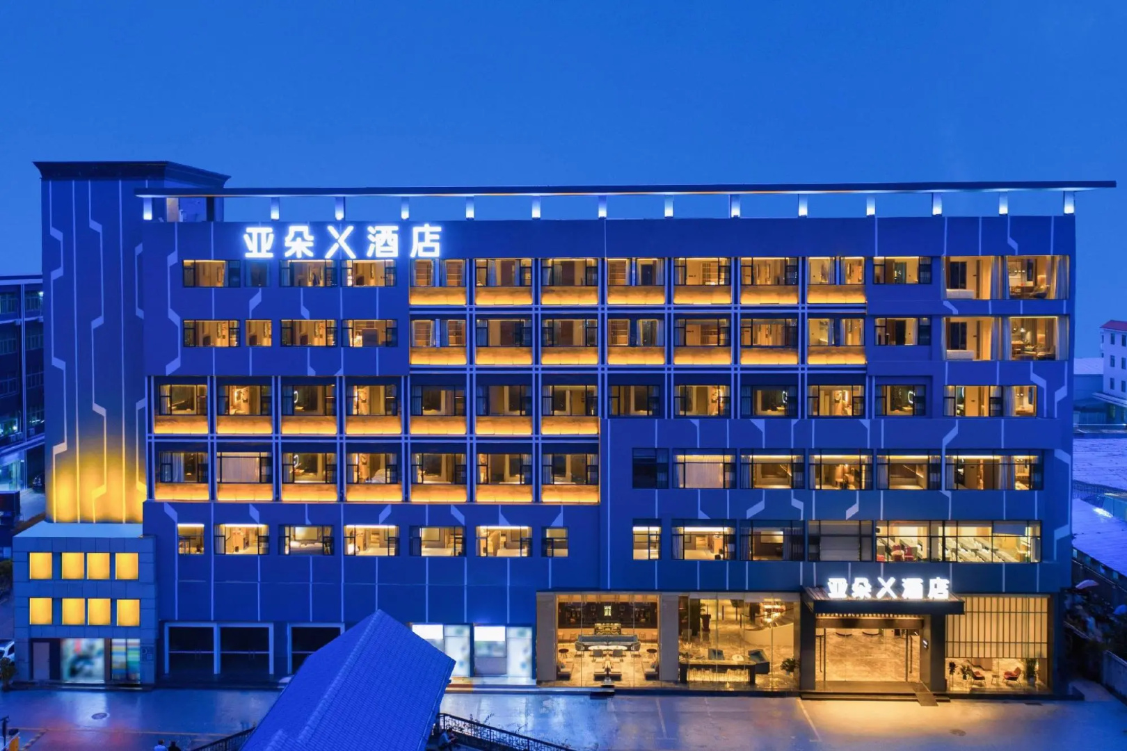 Atour X Hotel Longhua Dalang Business Center