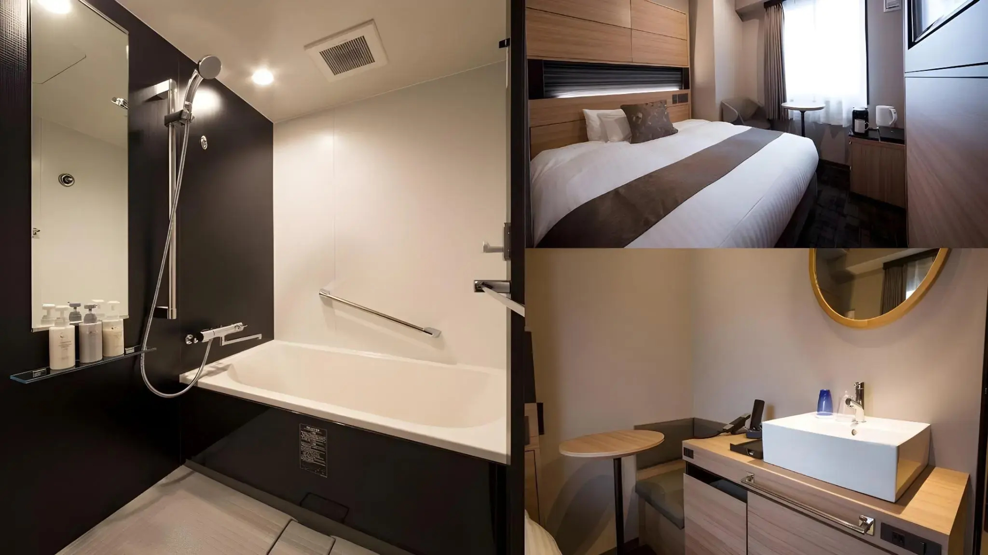 Foto - S-Peria Hotel Hakata