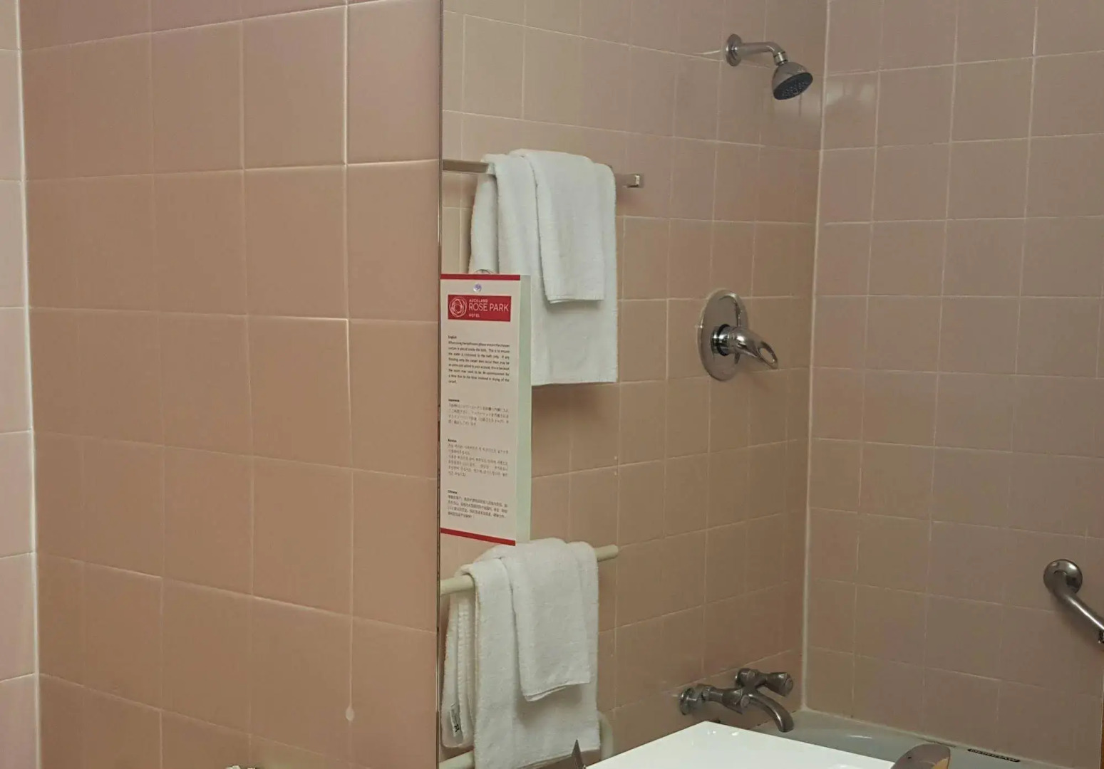 Foto - Auckland Rose Park Hotel