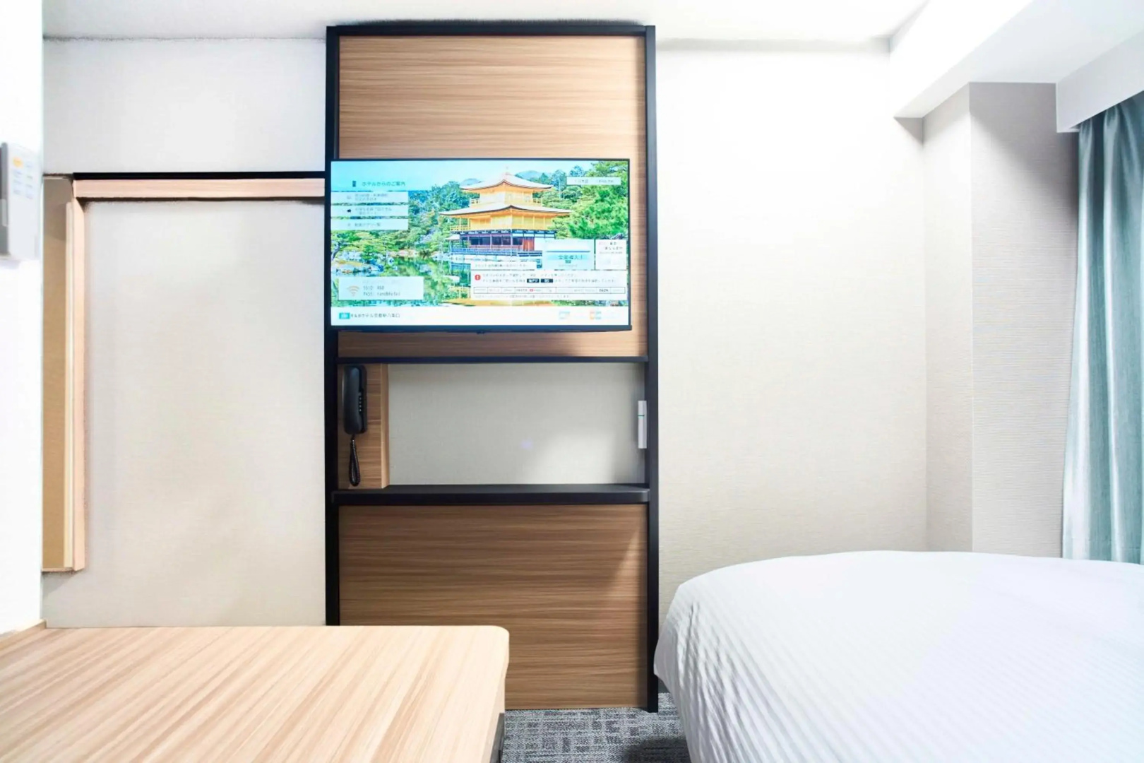 Photo - Washington R&B Hotel Kyoto Station Hachijoguchi