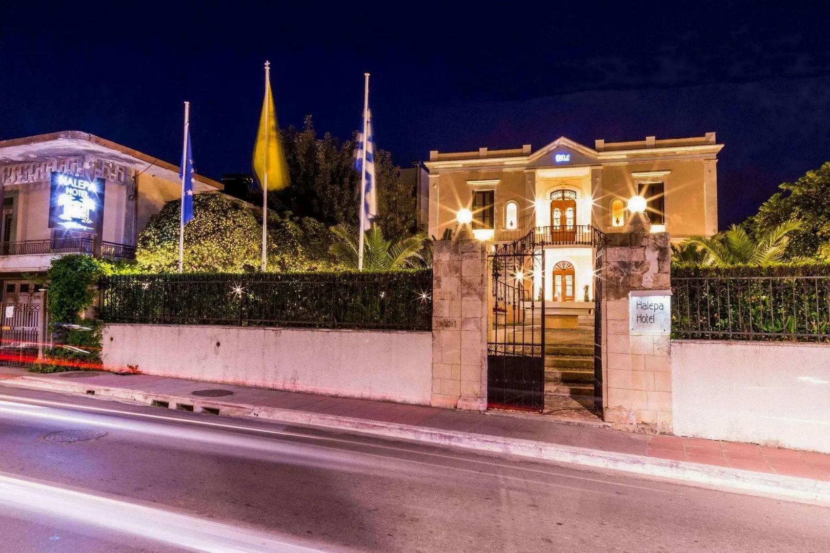 Photo - Halepa Hotel