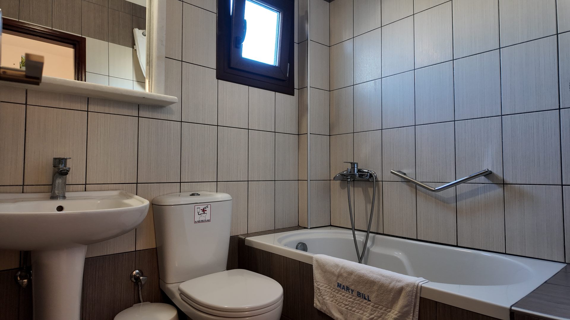 Photo - Hotel Marybill