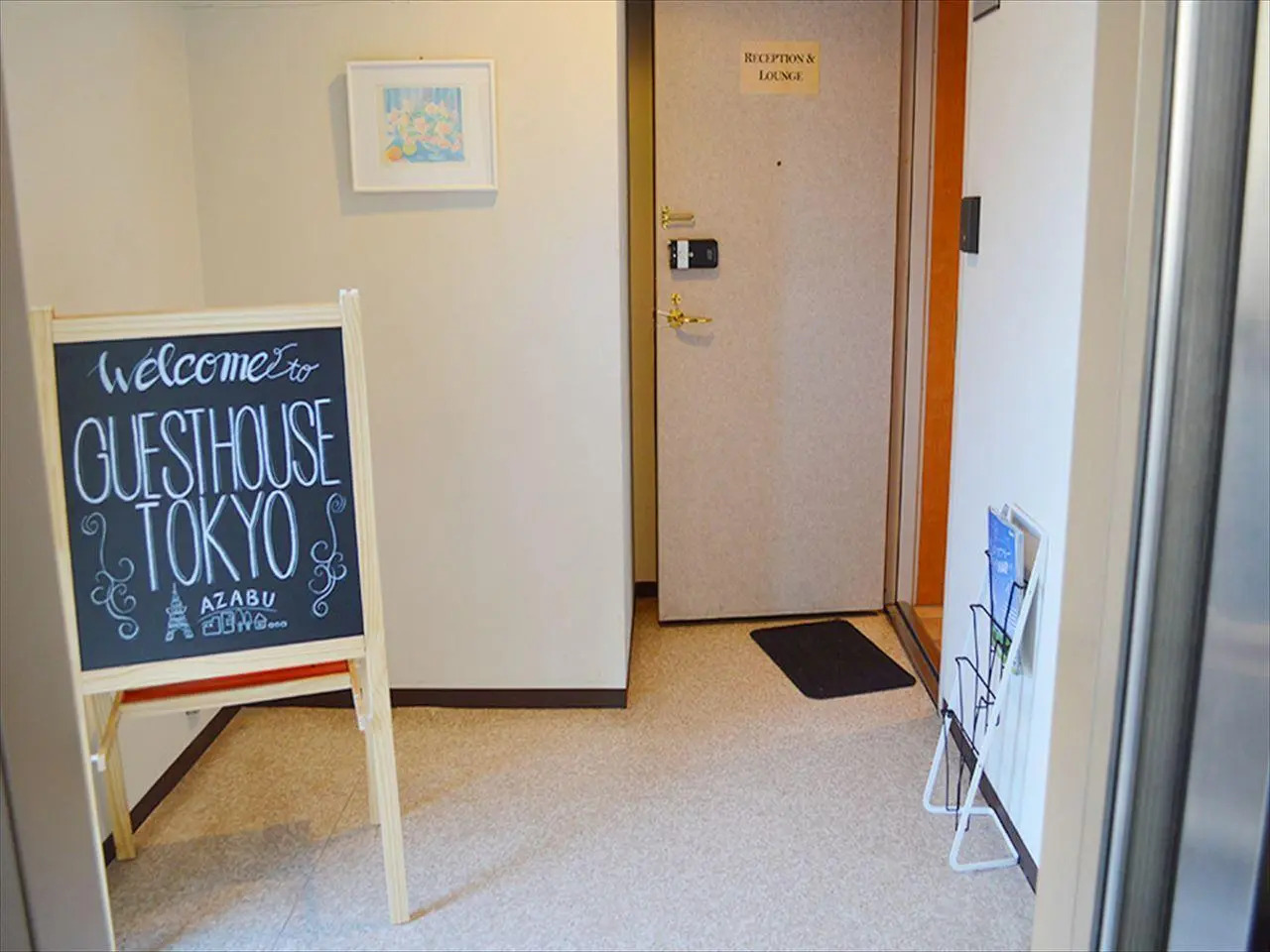 Foto - Guest House Tokyo Azabu