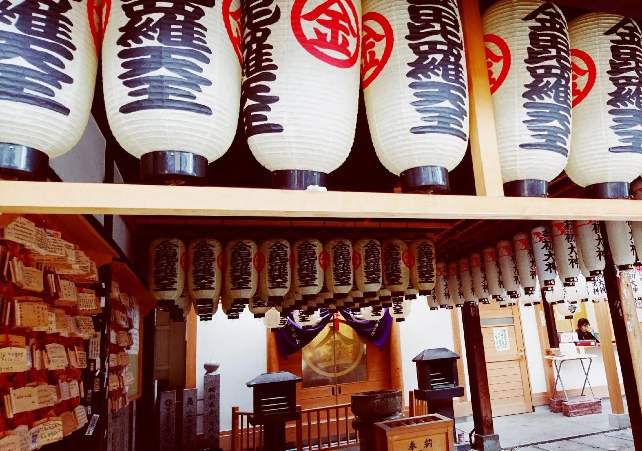 Foto - New Osaka Hotel