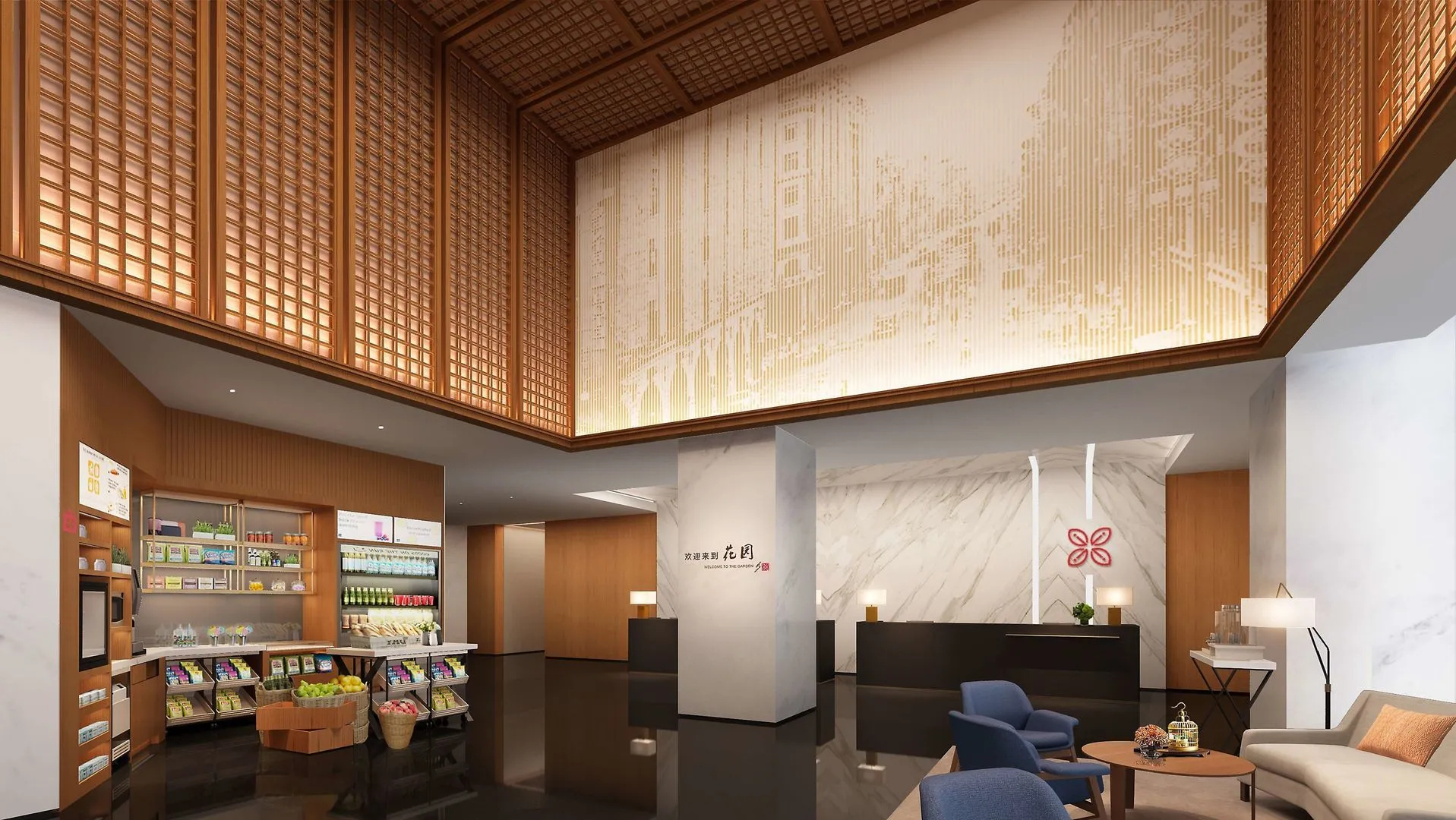 Photo - Hilton Garden Inn Guangzhou Tianhe