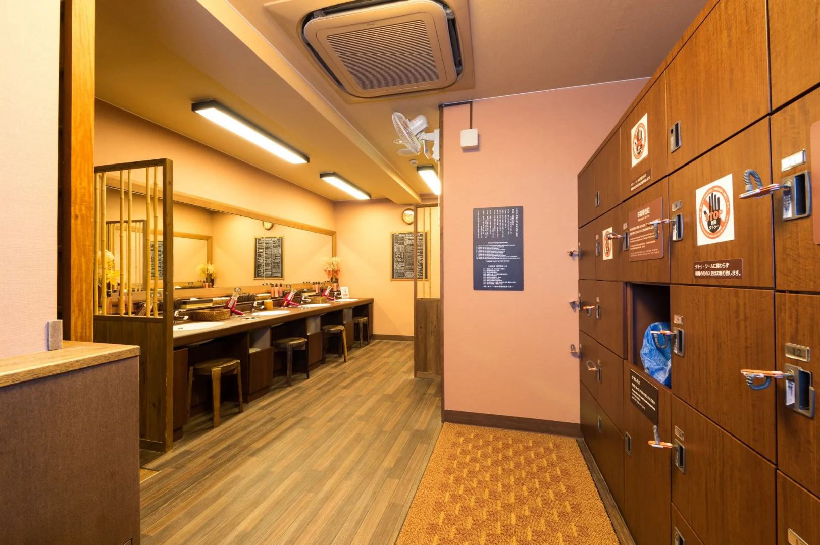 Photo - Dormy Inn Kurashiki Natural Hot Spring
