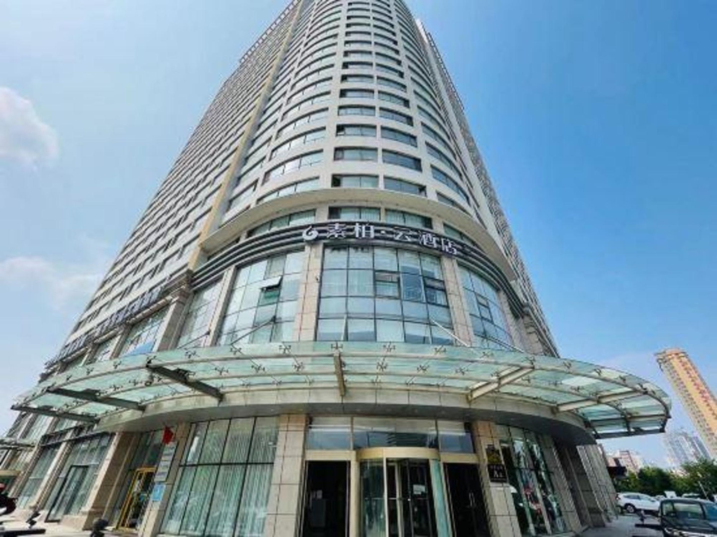 Homeinn Superior Yun Hotel (Dandong Yalu River Moon Island Anton Old Street)