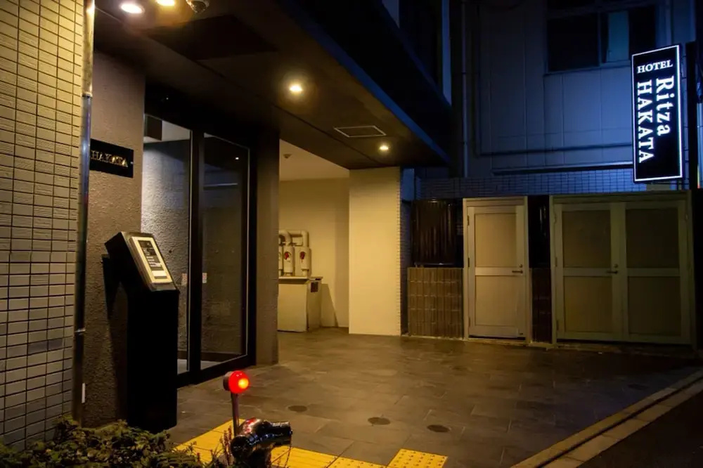 Photo - Hotel Ritza HAKATA
