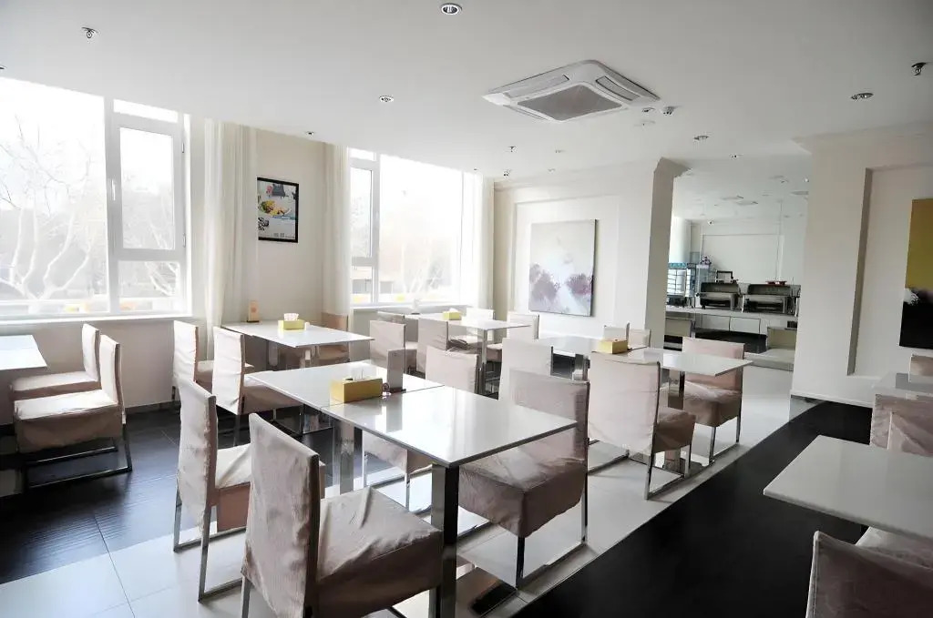 Photo - Jinjiang Inn Qingdao Cangkou Park