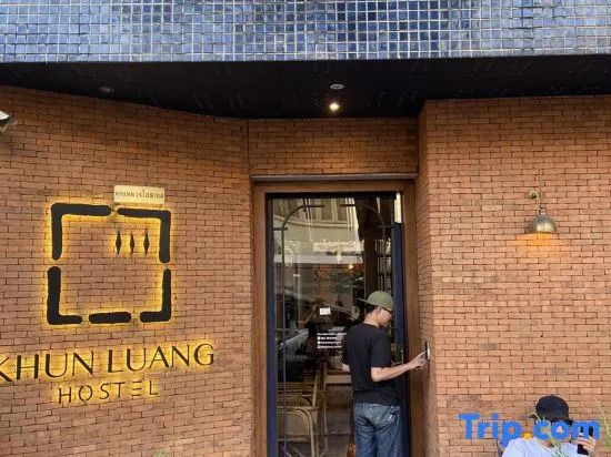 Foto - Khunluang Hostel