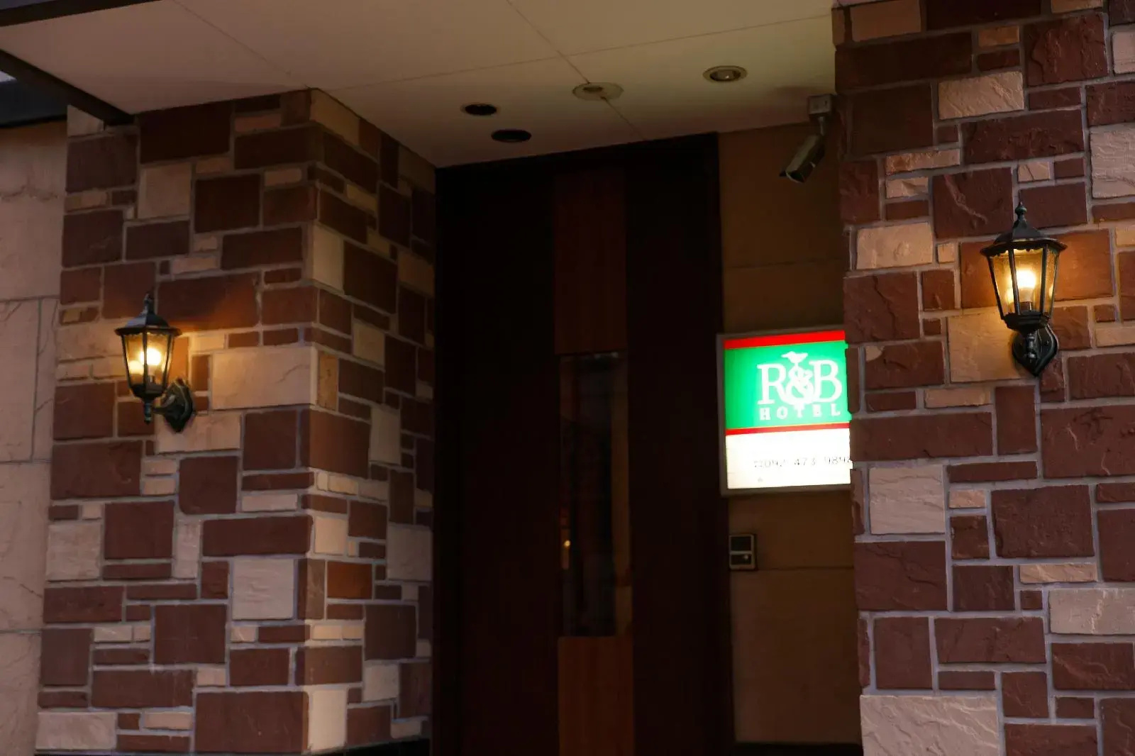 Foto - Washington R&B Hotel Hakata Ekimae Dai 1