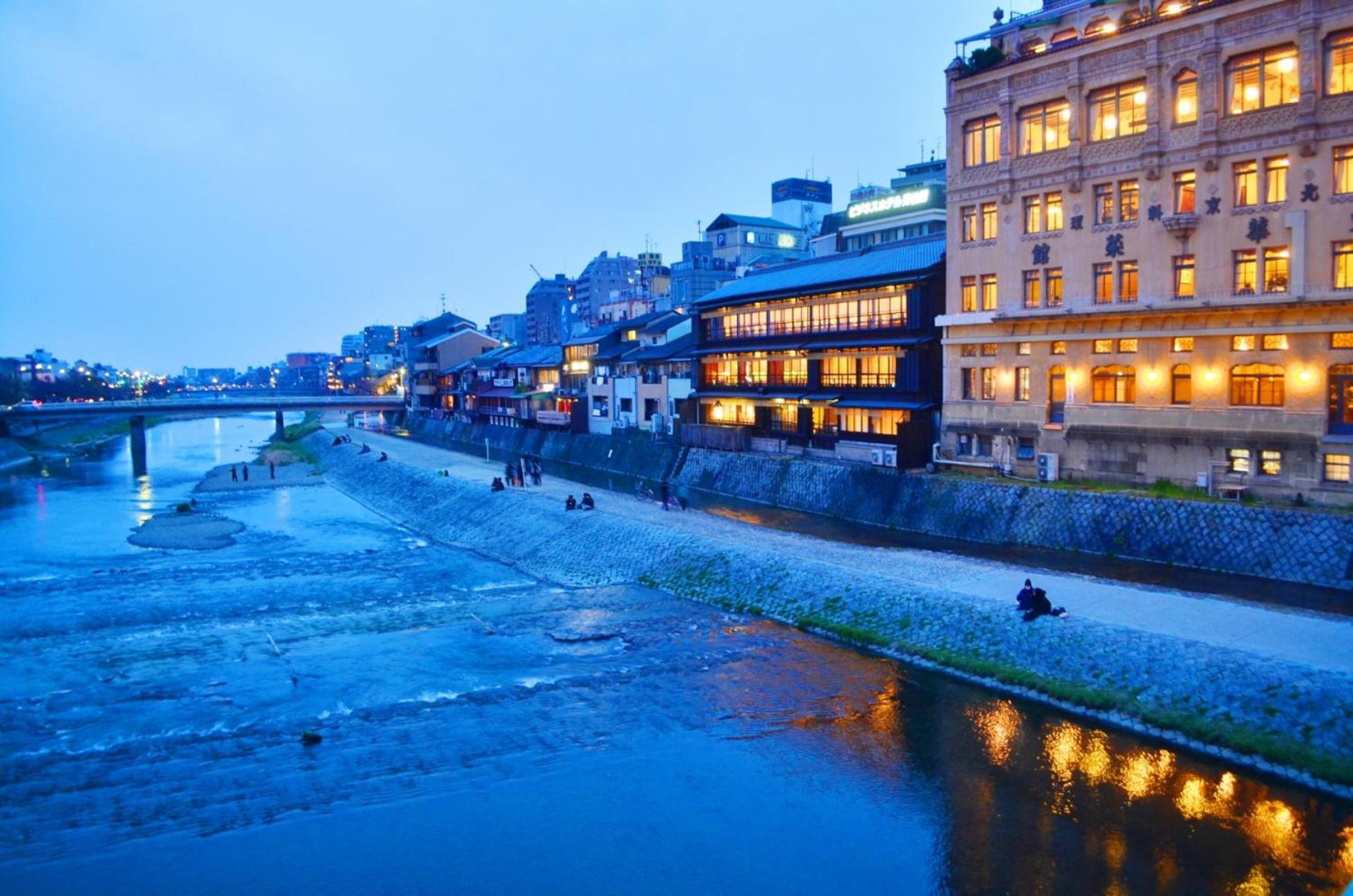 Photo - Ryokan Sanga