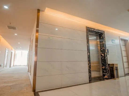 Aifeel Hotel (Hohhot CapitaMall)