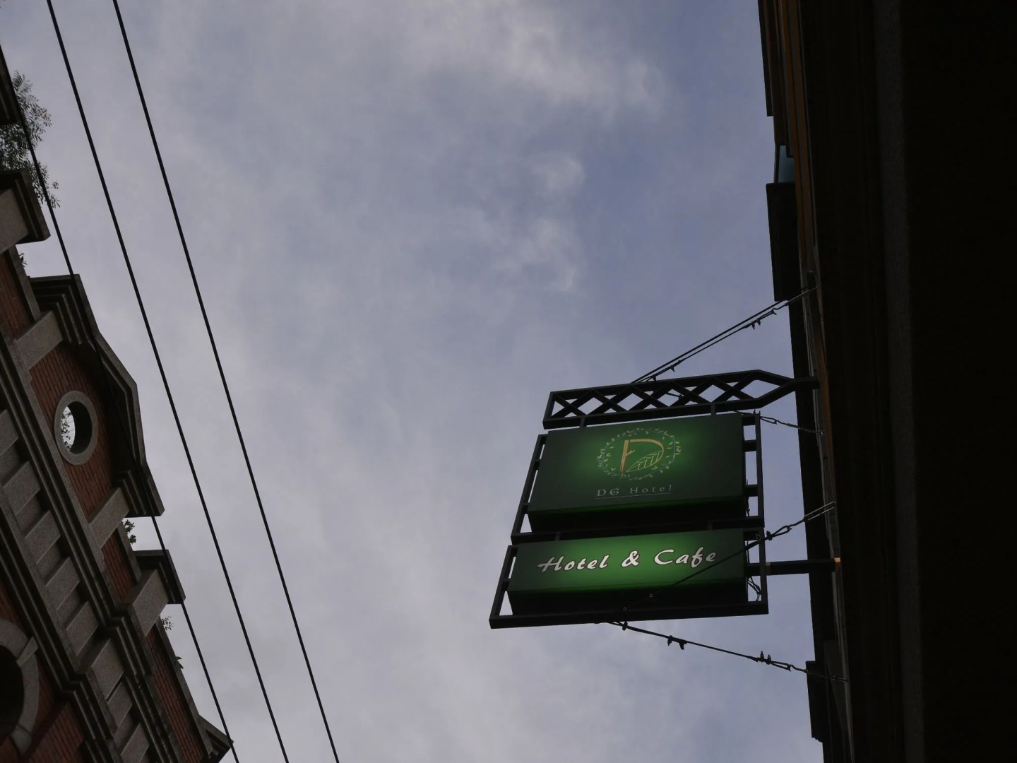 Photo - DG Hotel