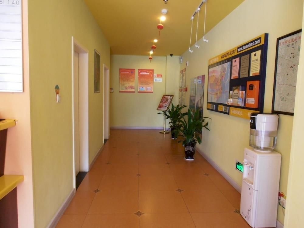 Home Inn Neo Changzhou North Station Dinosaur Park Global Harbor