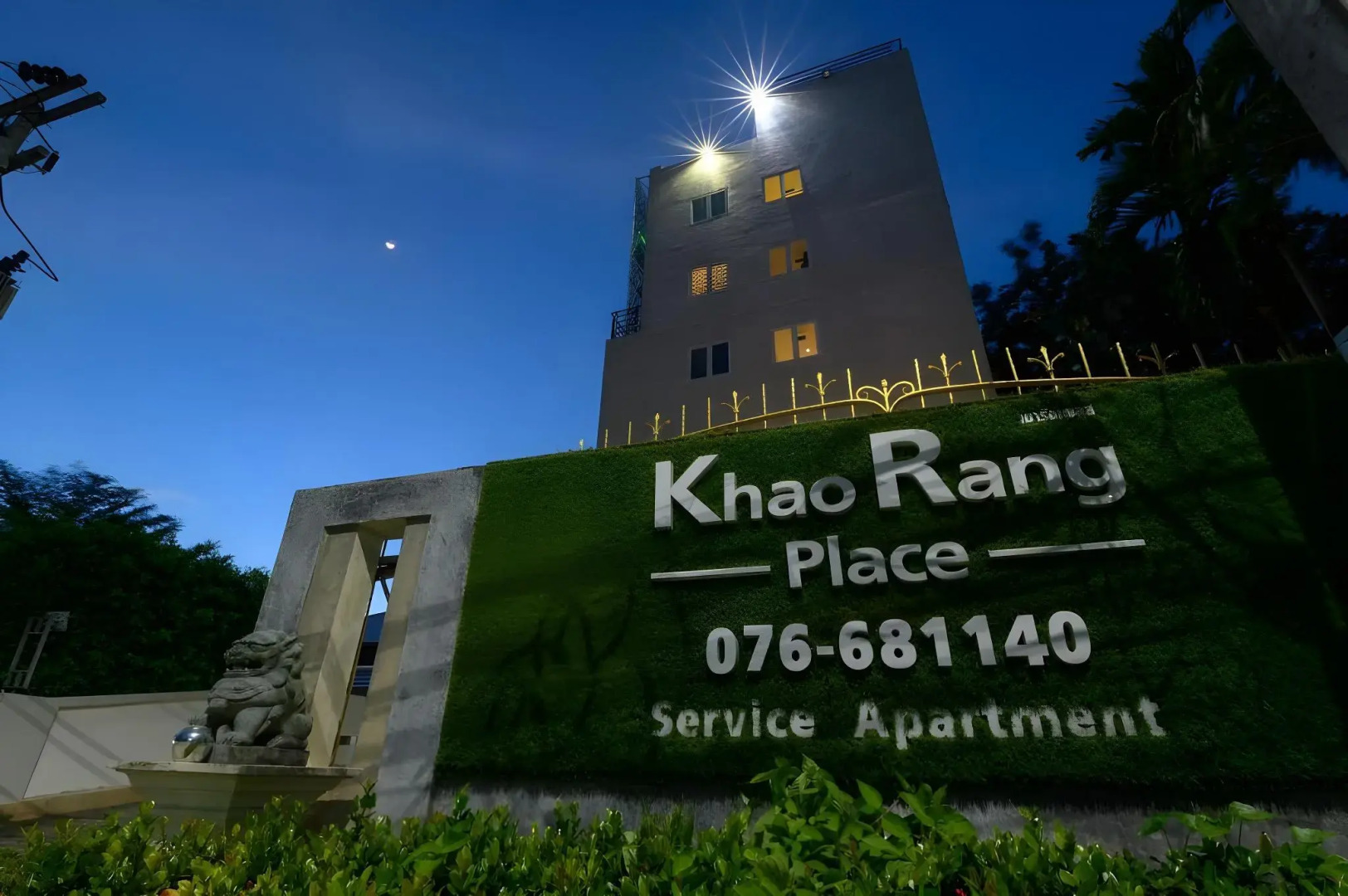 Foto - Khao Rang Place