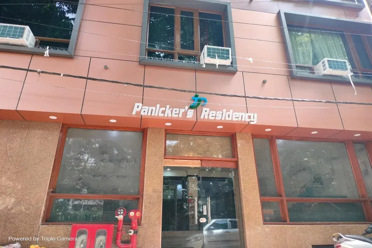 Foto - Hotel Panickers Residency - Near Ganga Ram & BLK Hospital - Karol Bagh