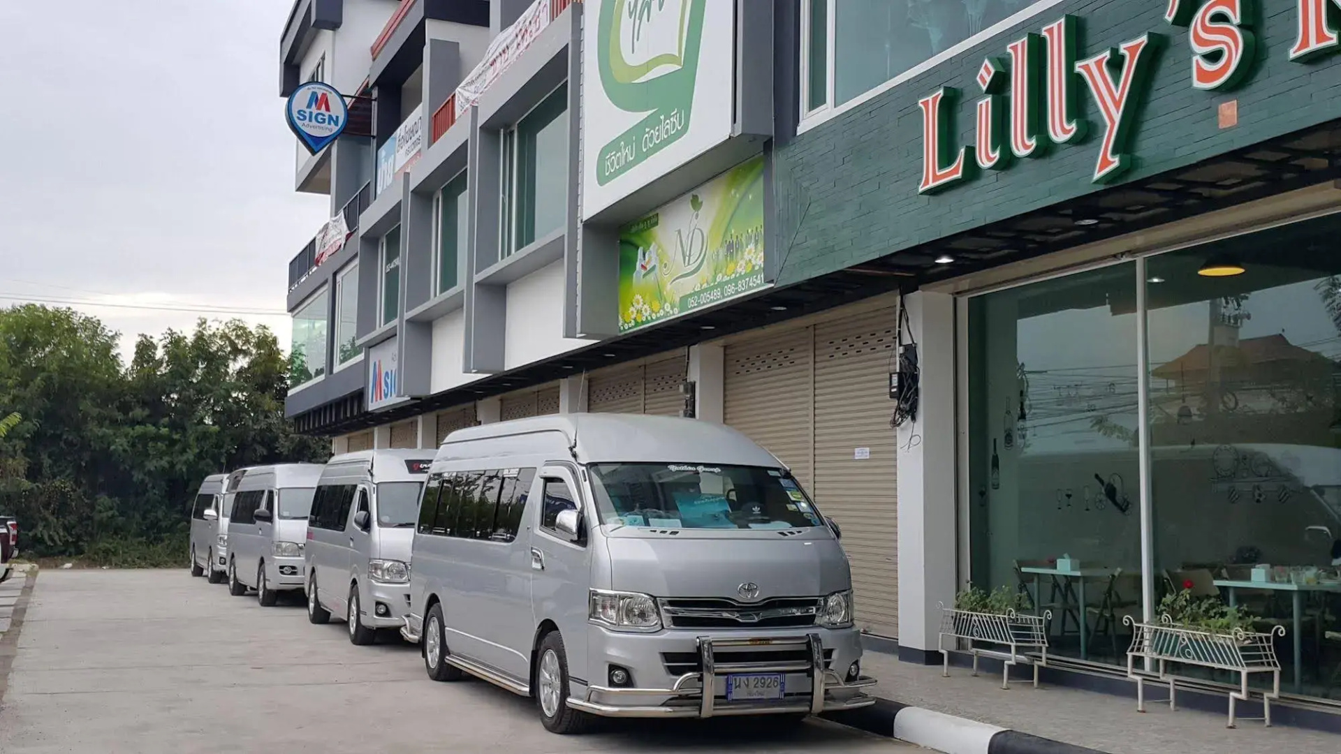Photo - The Lilly Hotel
