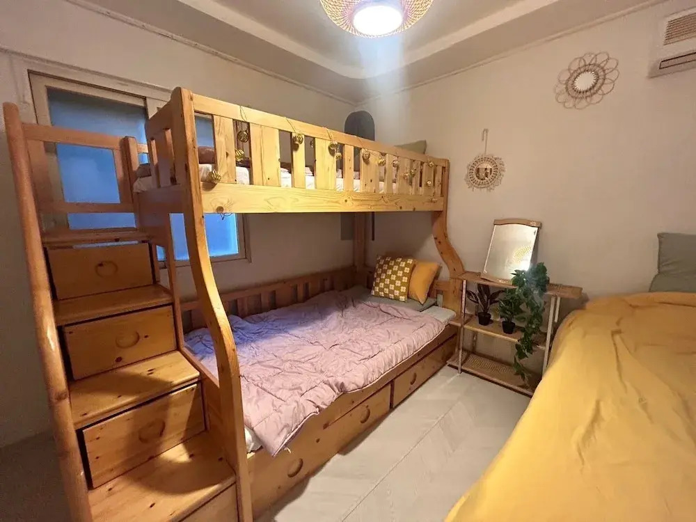 Foto - Stay Everyday